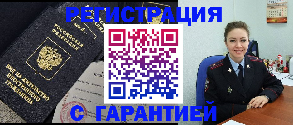 форма 3 в Суворове